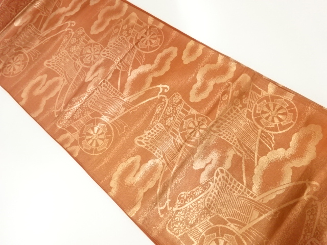 アンティーク　雲に御所車模様織出し袋帯（着用可）